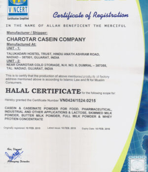 halal-certificate-b